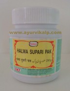 Hamdard, HALWA SUPARI PAK, 250g, Digestive System